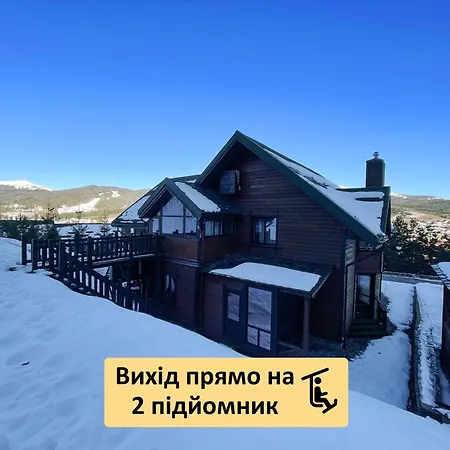 Nordian Next To Lift *