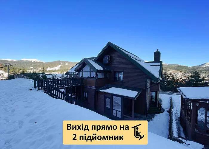 Nordian Next To Lift *